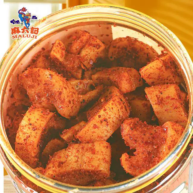Maluji Sichuan Mala Pickled Radish – 200g Jar - Image 2