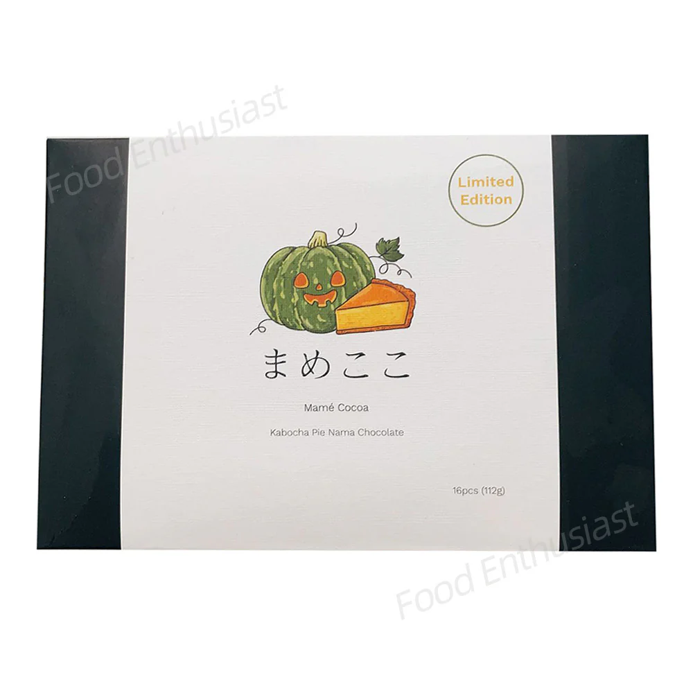 Mame Cocoa Japanese Pumpkin Nama Choco - 16 Pieces, 112g - Image 2