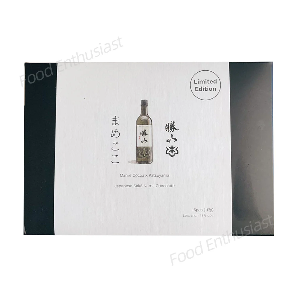 Mame Cocoa Japanese Sake Nama Chocolate - 16 Pieces, 112g - Image 2