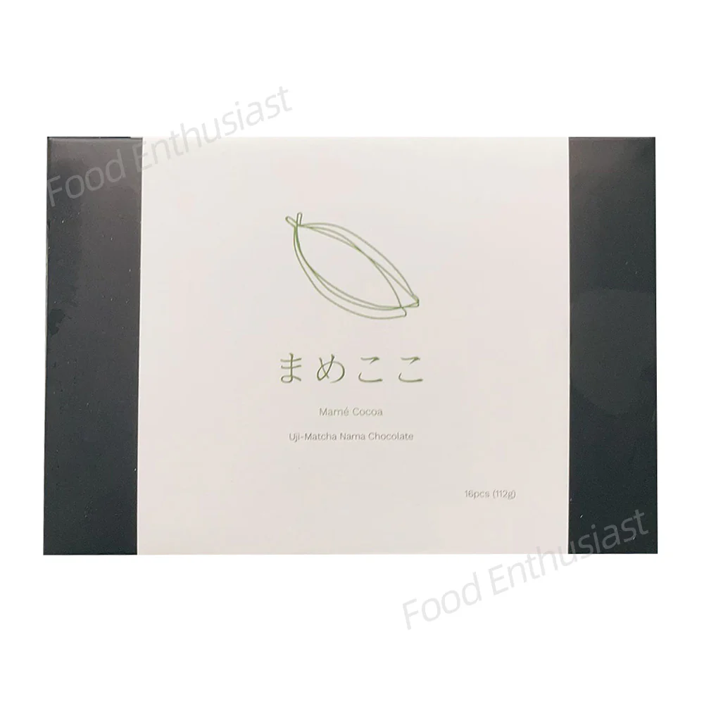 Mame Cocoa Uji-Matcha Nama Chocolate - 16 Pieces, 112g - Image 2
