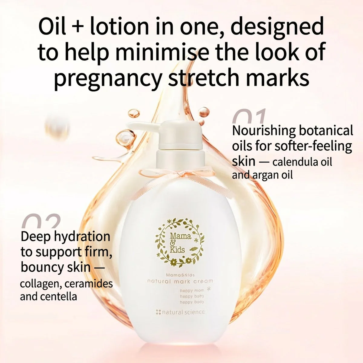 Mama & Kids Natural Mark Cream 470g – Pregnancy Stretch Mark Lotion - Image 2