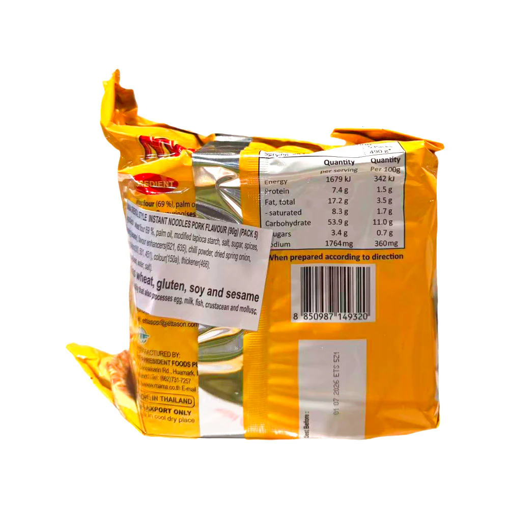 Mama Pork Flavour Instant Noodles 90g x 5 Packs - Image 2