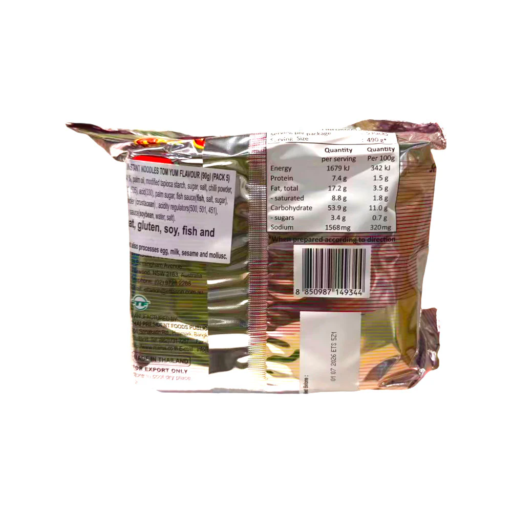 Mama Shrimp Tom Yum Flavour Instant Noodles 90g x 5 Packs - Thai Spicy Shrimp Tom Yum Instant Ramen - Image 2