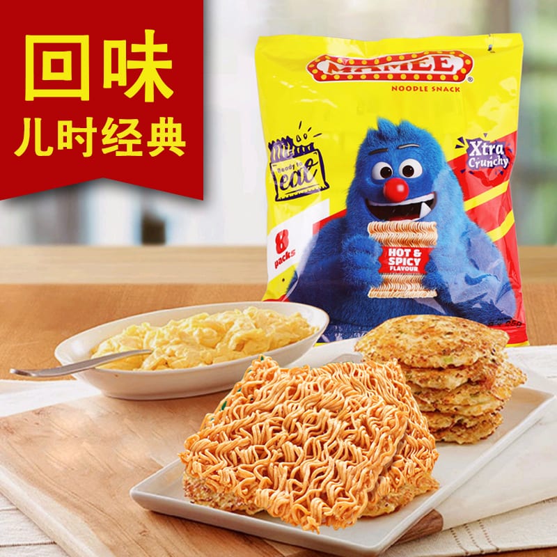 Mamee Hot & Spicy Noodle Snack - 25g x 8 Packs - Image 2
