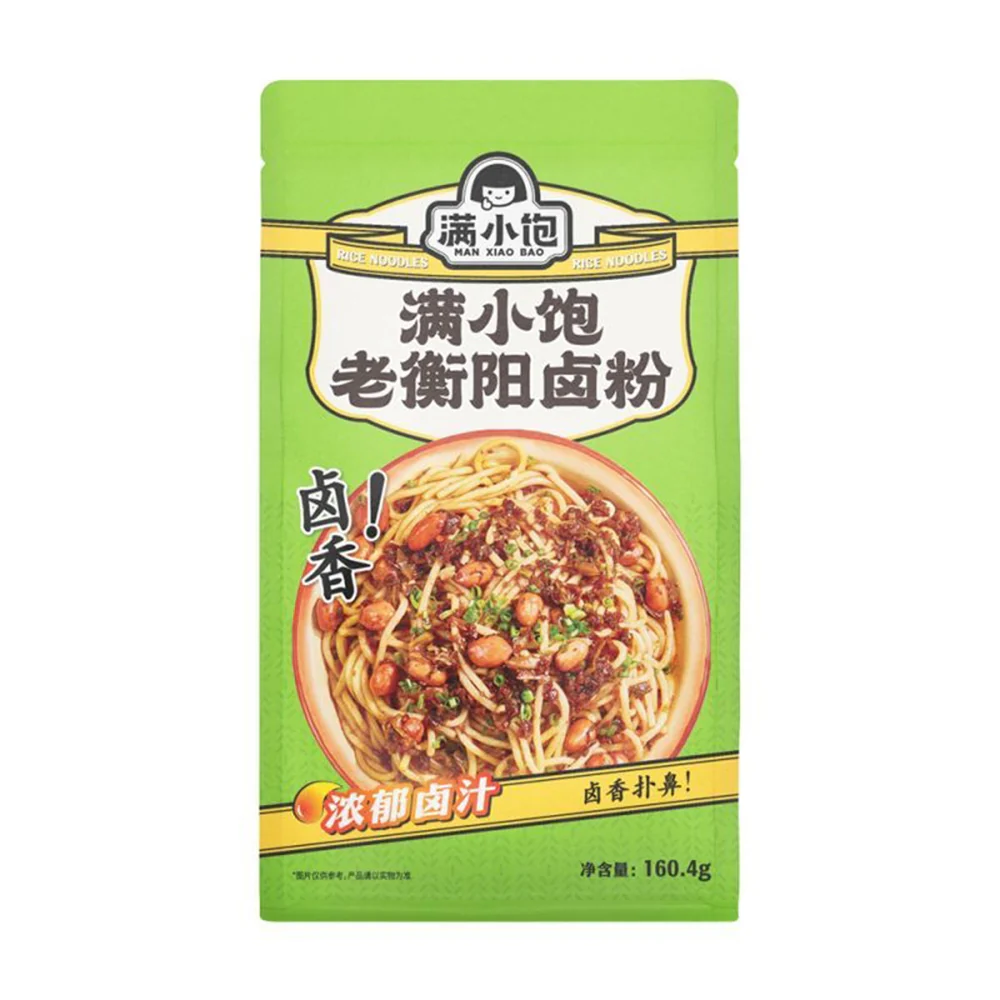 Man Xiao Bao Classic Hengyang Braised Rice Noodles - 160.4g