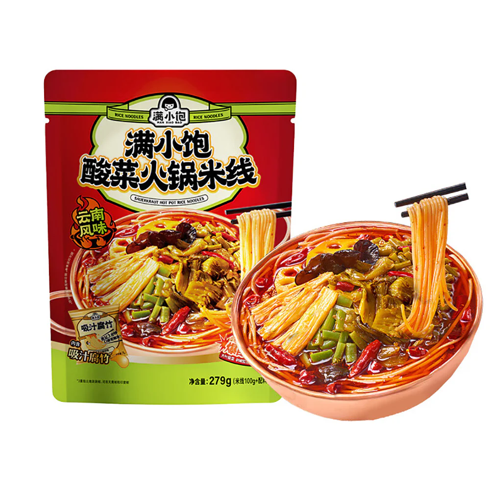 Man Xiao Bao Yunnan Sauerkraut Hot Pot Rice Noodles - 279g