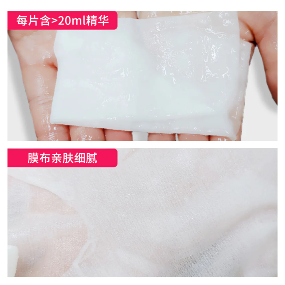 Mandom Barrier Repair Deep Moisture Elasticity Face Mask - 5 Sheets - Image 2