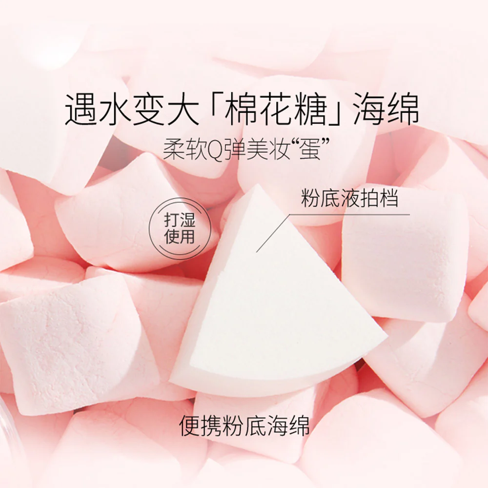 Mao Geping Portable Triangular Makeup Sponge - 1 Piece - Image 2