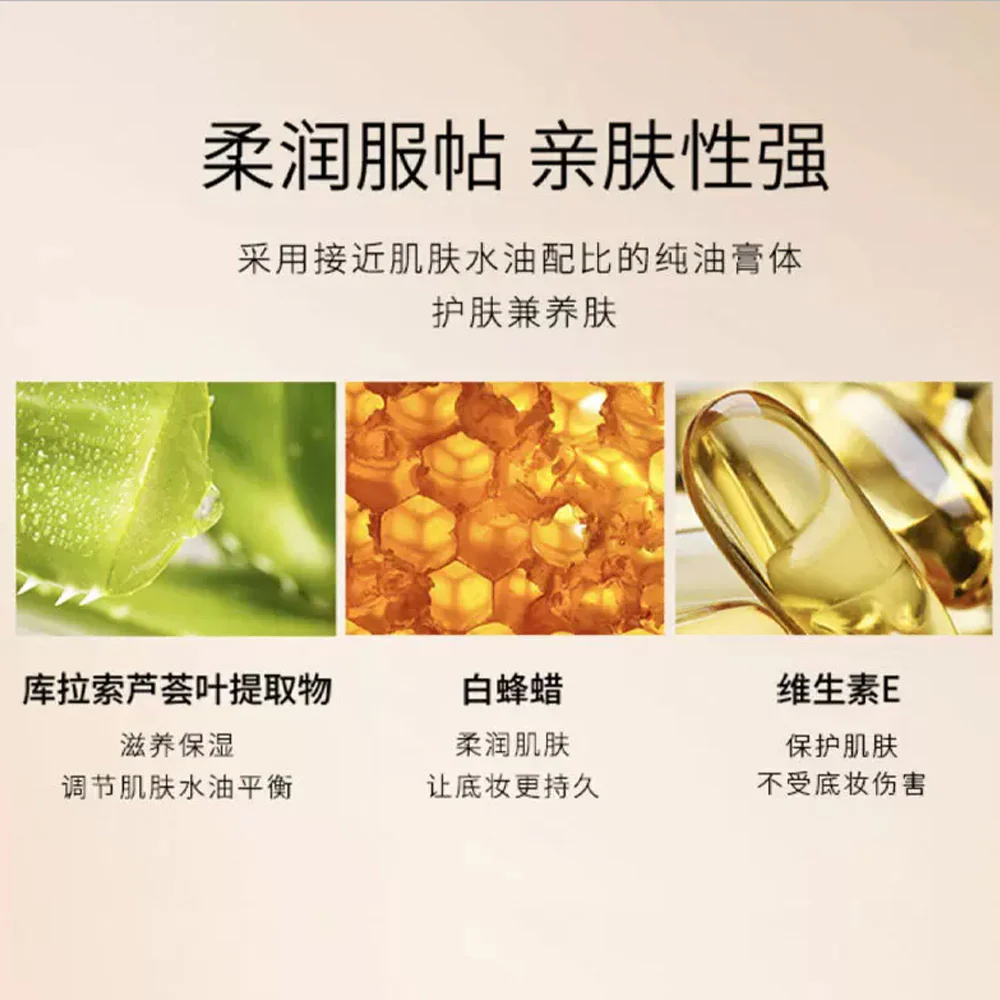 MAOGEPING Radiant Moisturizing Flawless Foundation M02 - 4.5g - Image 3