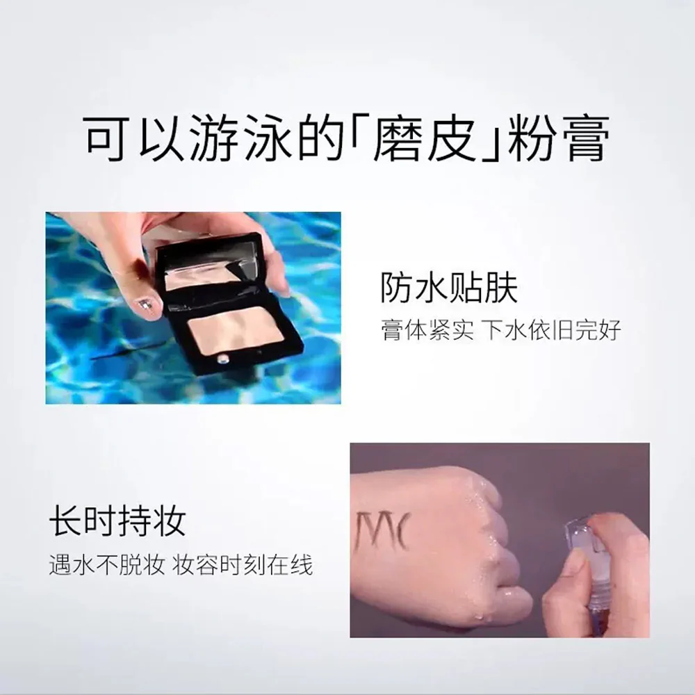 MAOGEPING Radiant Moisturizing Flawless Foundation M03 - 4.5g - Image 4