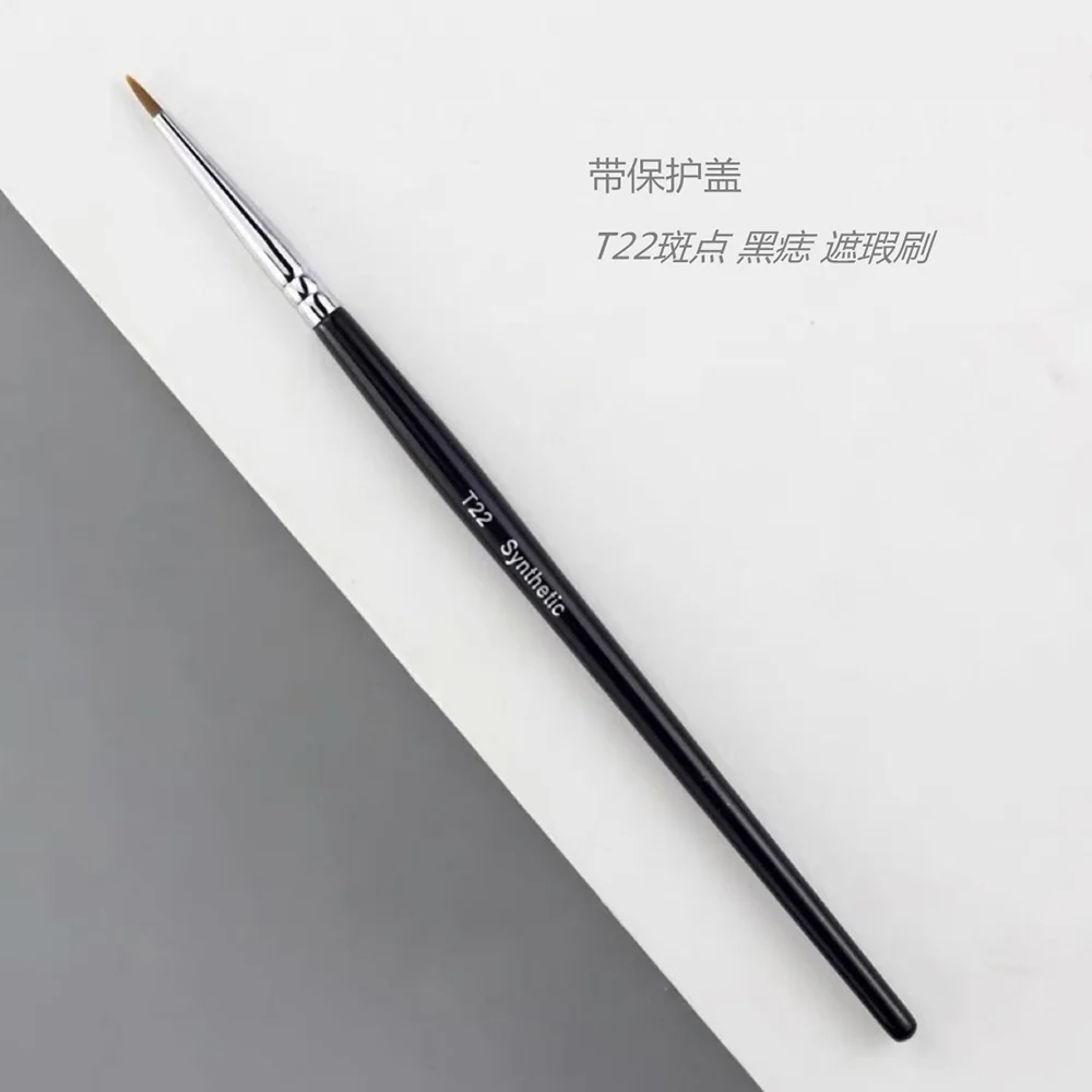 MAOGEPING T22 Precision Concealer Brush - Image 4