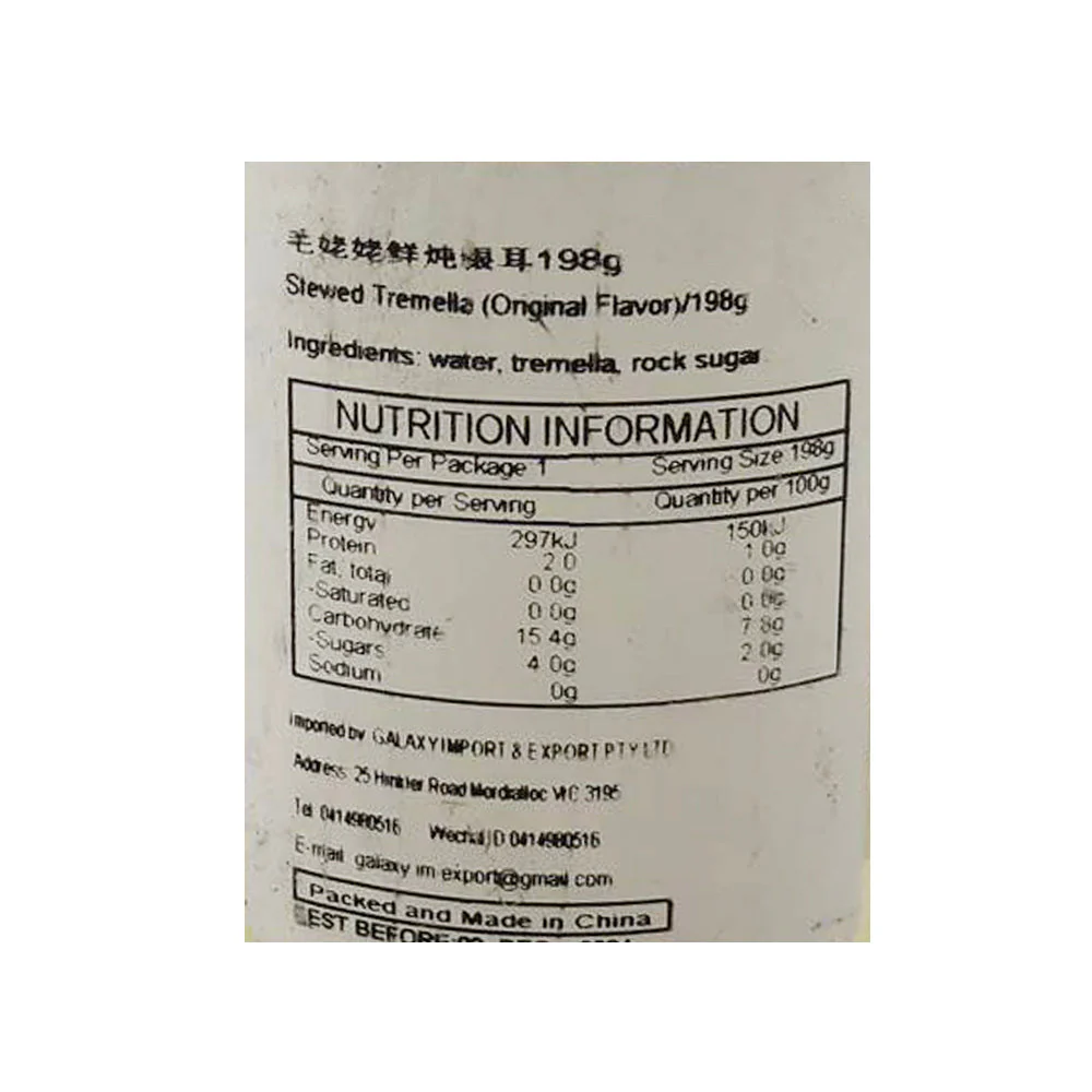 Maolao Stewed Tremella - Original Flavor, 198g X2 - Image 3