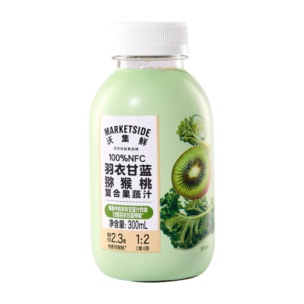 Marketside 100% NFC Kale & Kiwi Fruit & Veg Juice 300mL – Limited Import