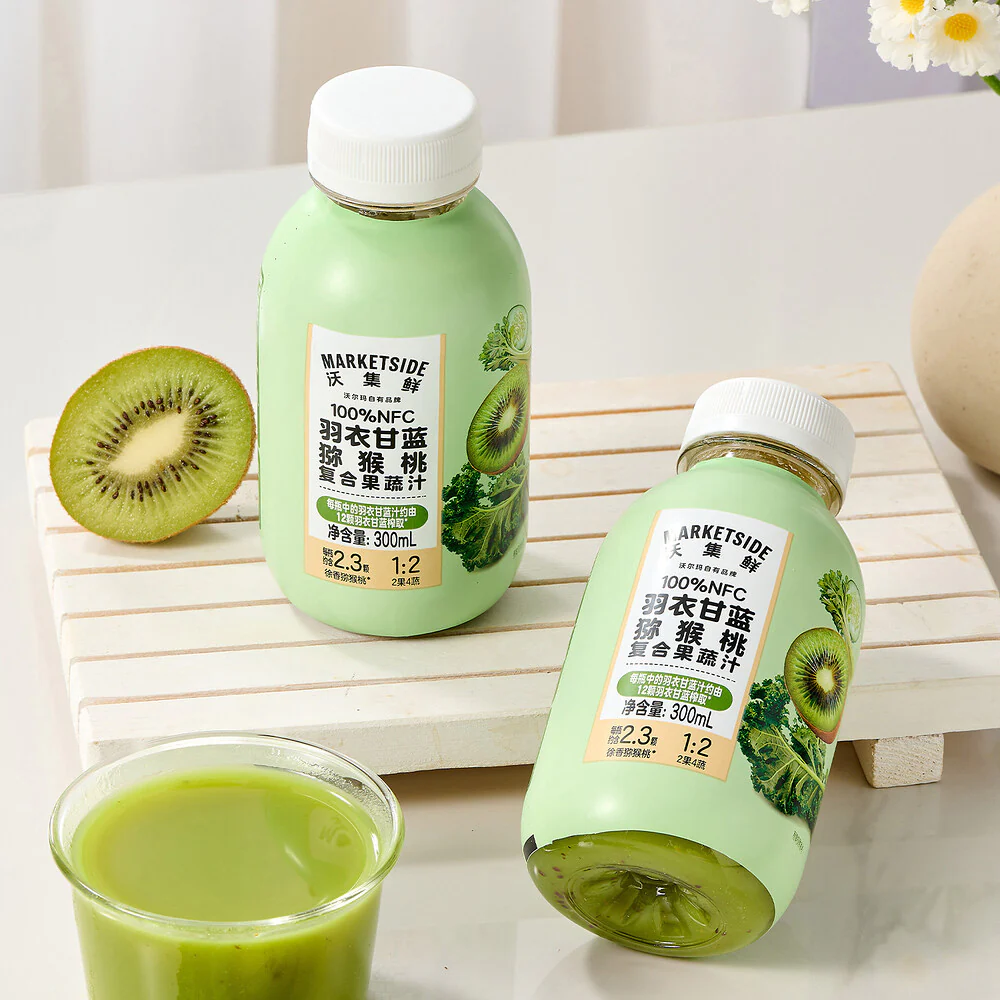 Marketside 100% NFC Kale & Kiwi Fruit & Veg Juice 300mL – Limited Import - Image 2
