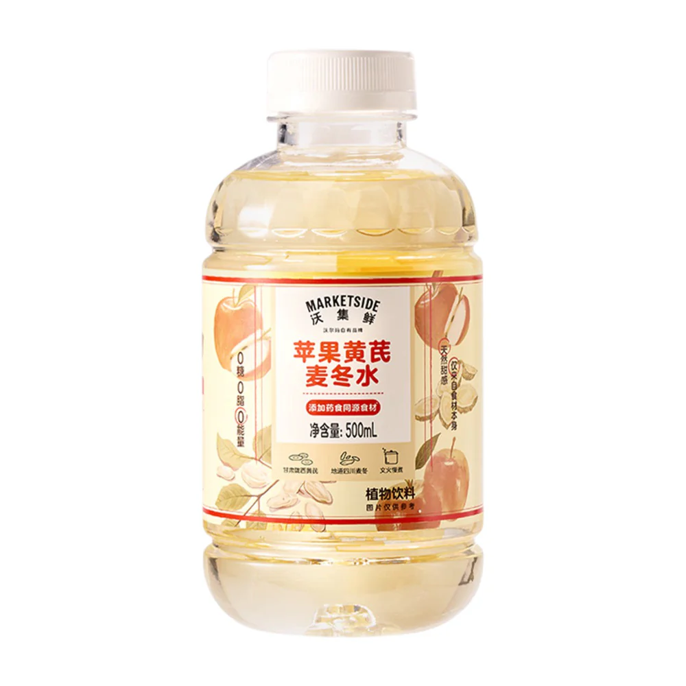 Marketside Apple, Astragalus & Ophiopogon Herbal Drink 500 mL – Limited Import