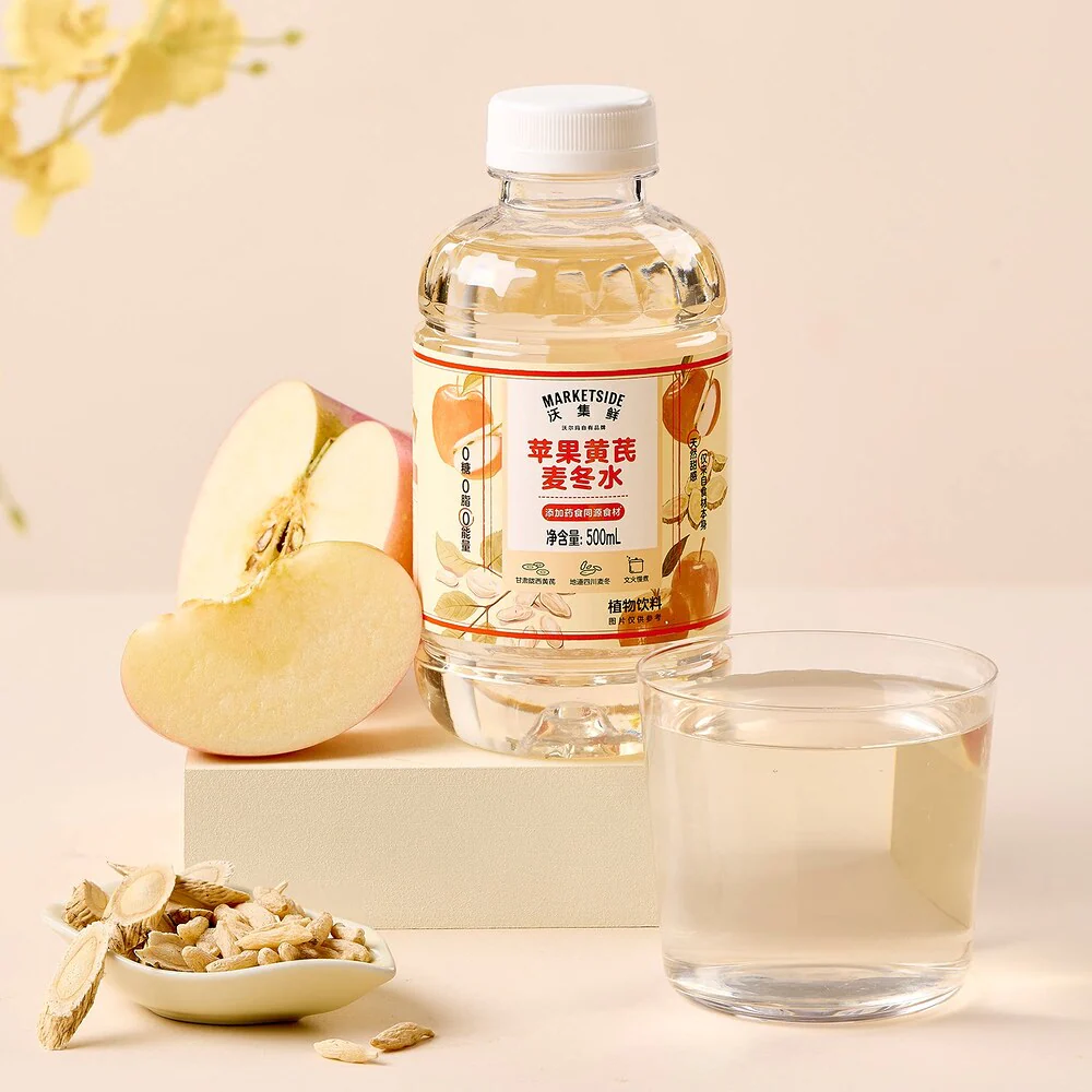 Marketside Apple, Astragalus & Ophiopogon Herbal Drink 500 mL – Limited Import - Image 2