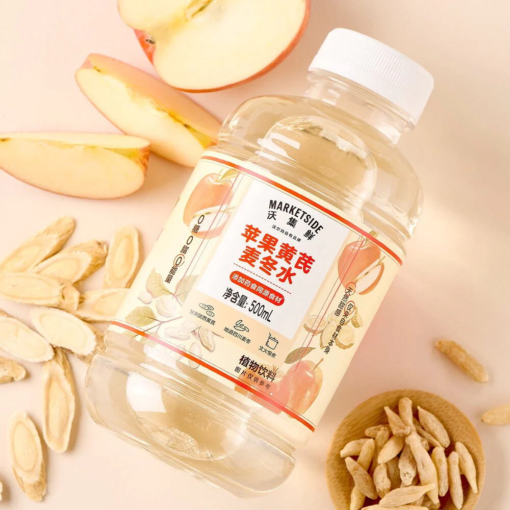 Marketside Apple, Astragalus & Ophiopogon Herbal Drink 500 mL – Limited Import - Image 3