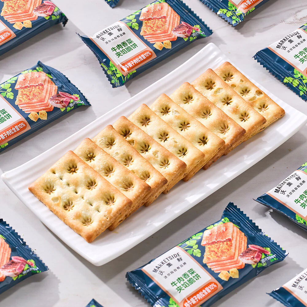 Marketside Beef & Coriander Filled Crackers 200g – Limited Import - Image 3