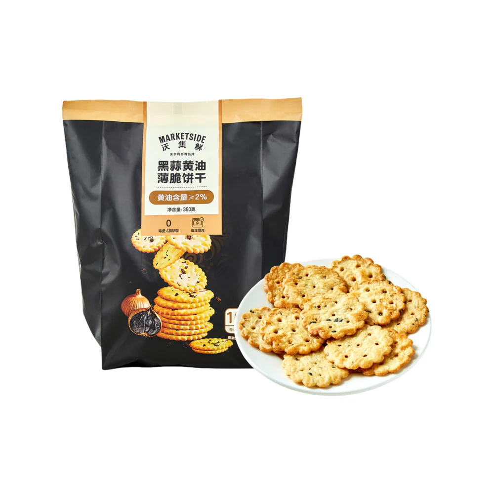 Marketside Black Garlic Oil Criscuits 360g – Limited Import
