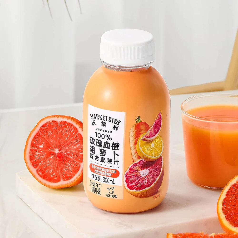Marketside Blood Orange & Carrot Juice Blend 300mL – Limited Import - Image 2