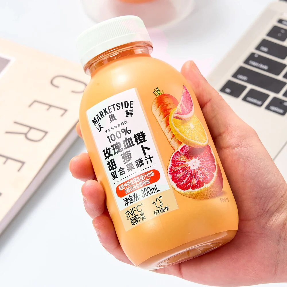 Marketside Blood Orange & Carrot Juice Blend 300mL – Limited Import - Image 4