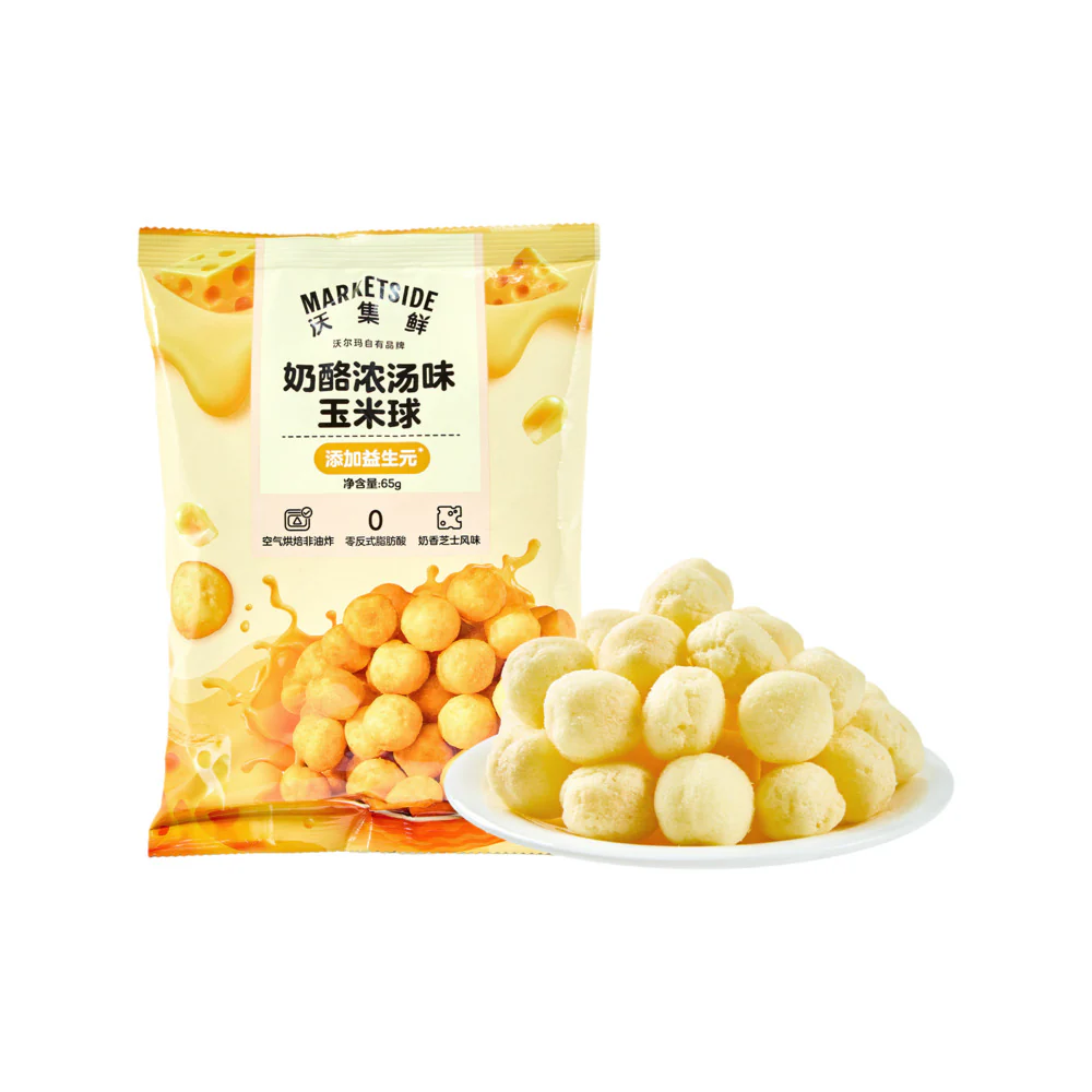 Marketside Cheese Soup Flavour Corn Puffs 65g
