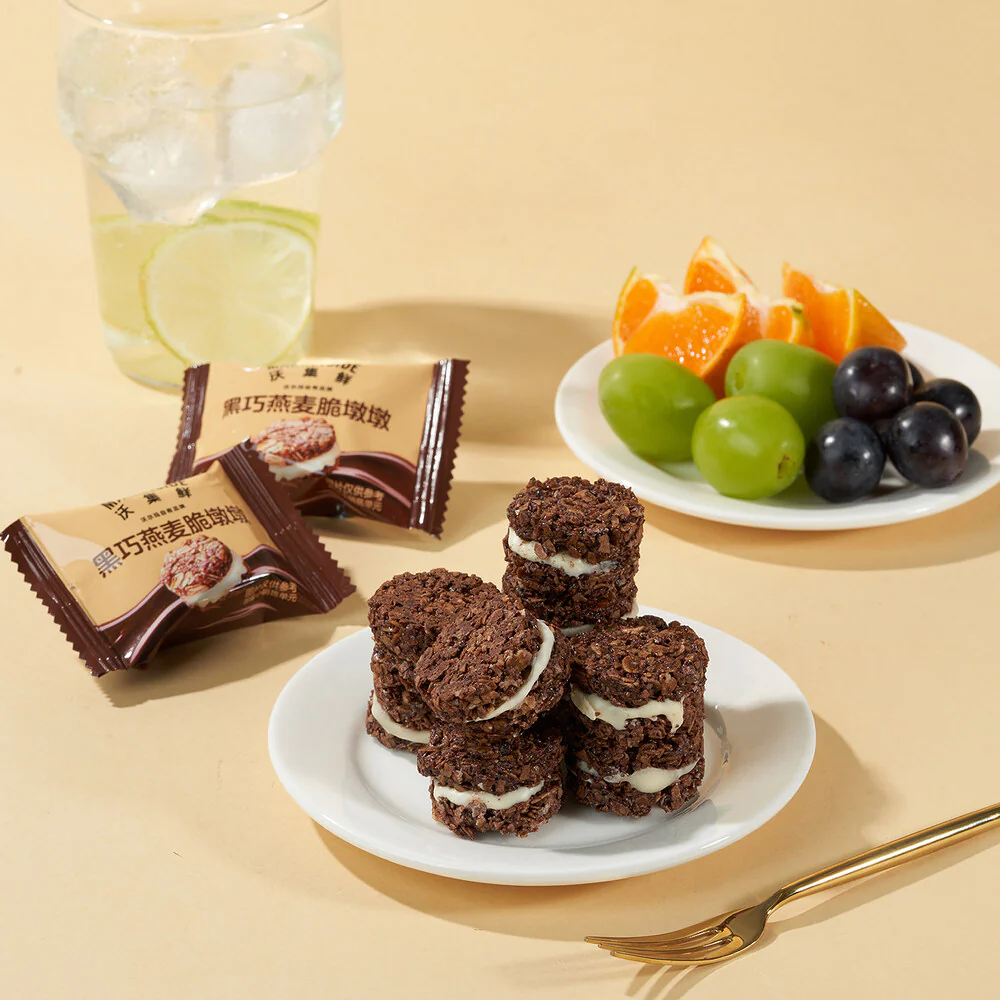 Marketside Dark Chocolate Oat Crunch Bites 115 g - Image 2