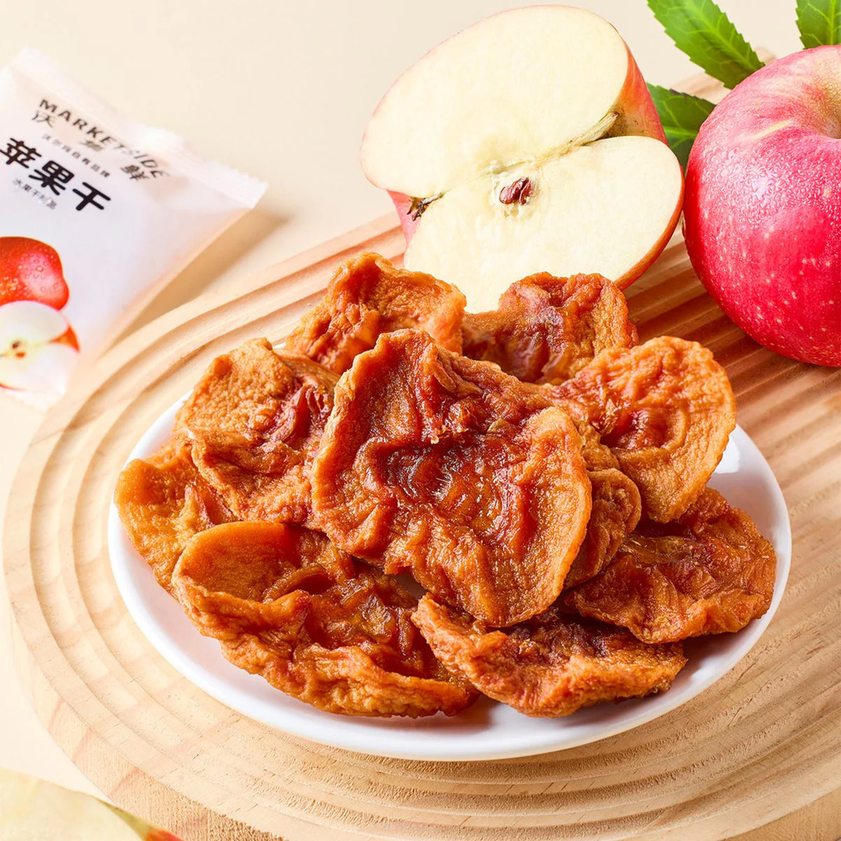 Marketside Dried Apple Slices 198g – Limited Import - Image 3