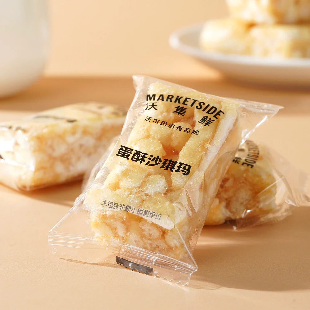 Marketside Egg Sachima Pastry 450g - Chinese Egg Pastry Snack Bars - Limited Import - Image 3