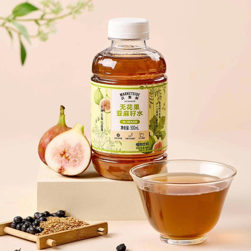Marketside Fig & Flaxseed Water 500mL – Limited Import - Image 3