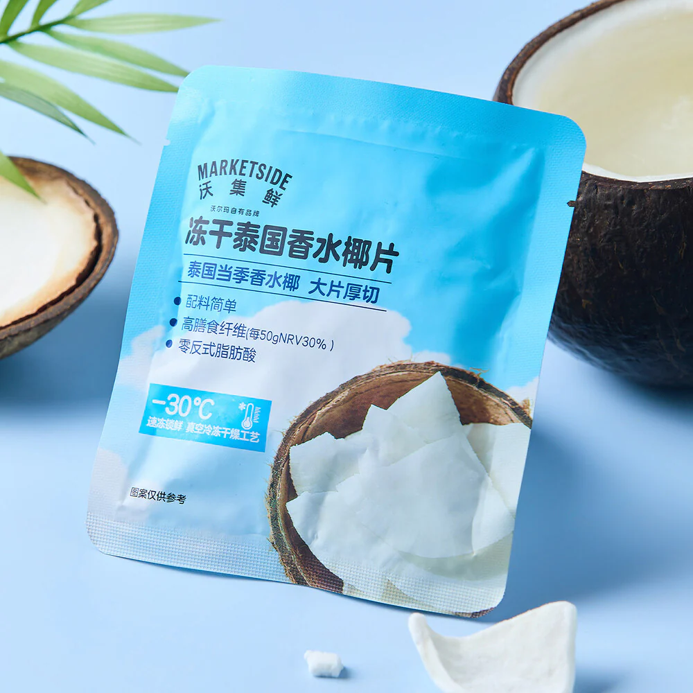 Marketside Freeze-Dried Thai Coconut Chunks 50g - Image 3