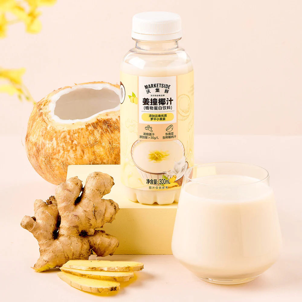 Marketside Ginger Coconut Milk Drink 300ml x 24 - Limited Import - Image 3