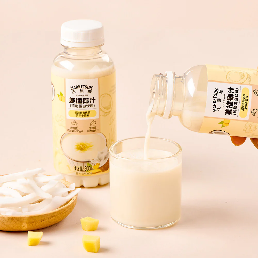 Marketside Ginger Coconut Milk Drink 300ml x 24 - Limited Import - Image 5