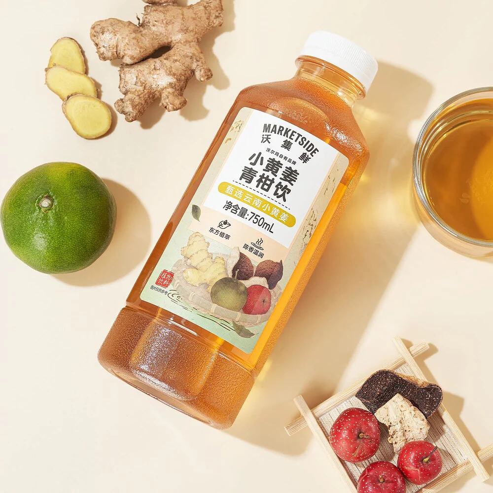 Marketside Ginger & Green Mandarin Drink 750mL – Limited Import - Image 3