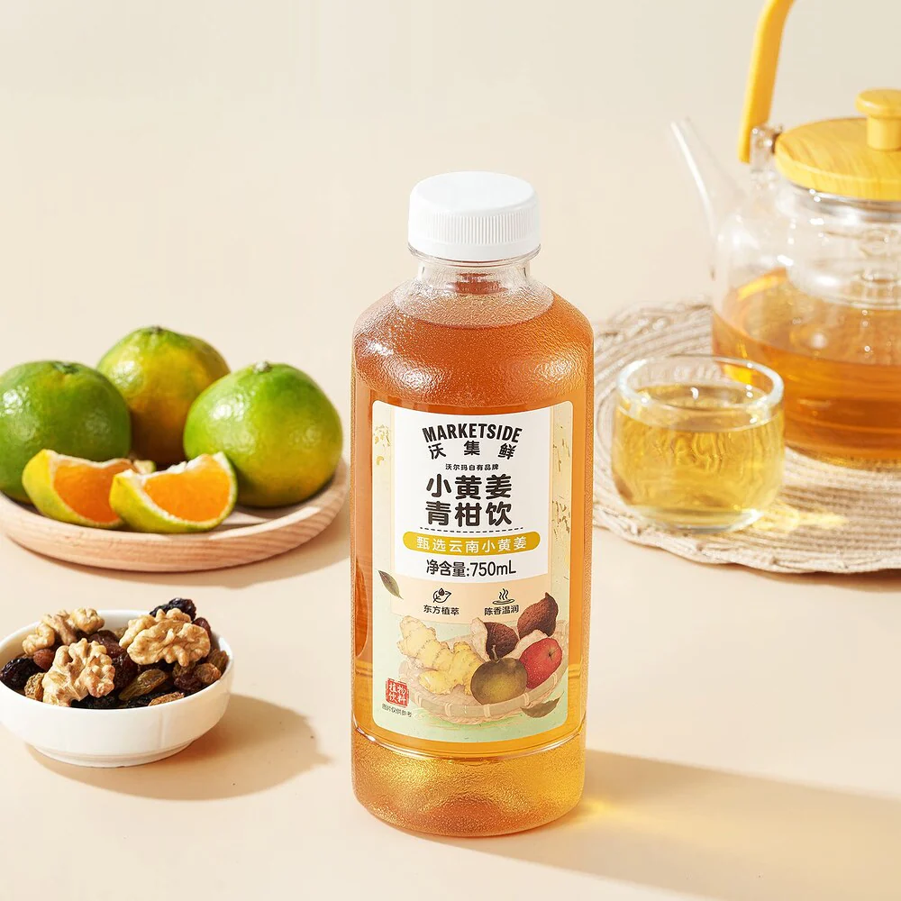 Marketside Ginger & Green Mandarin Drink 750mL – Limited Import - Image 5