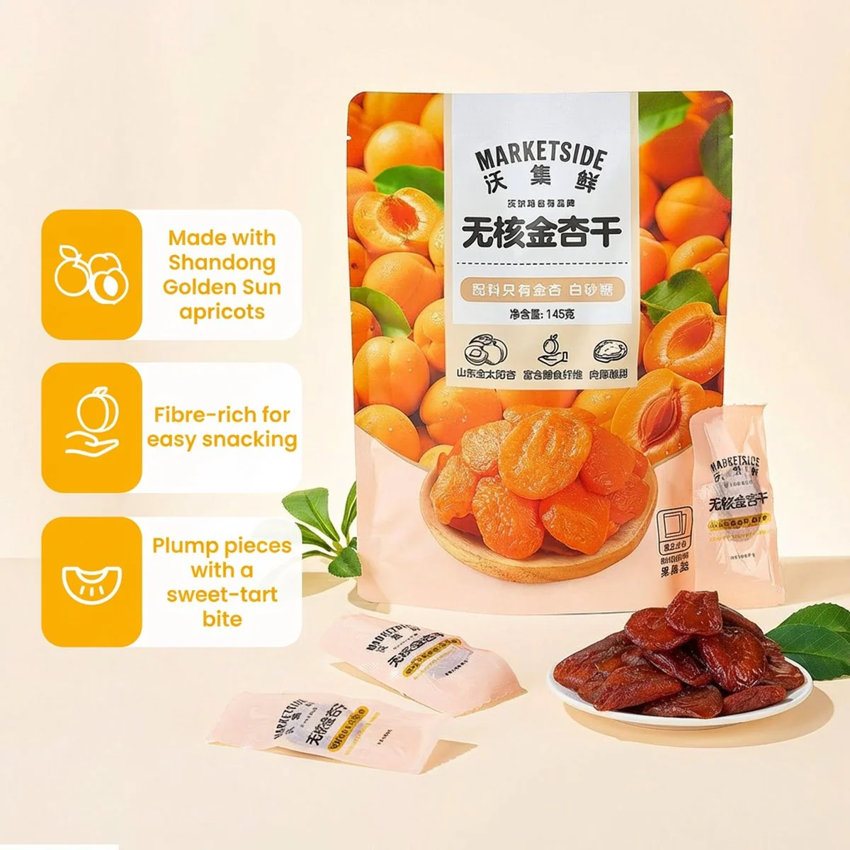 Marketside Golden Pitted Dried Apricots 145g – Limited Import - Image 3