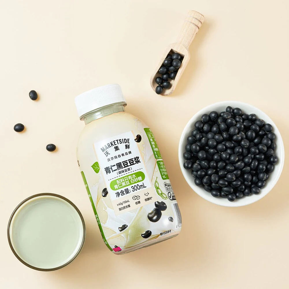 Marketside Green-Kernel Black Soy Milk 300mL – Limited Import - Image 3