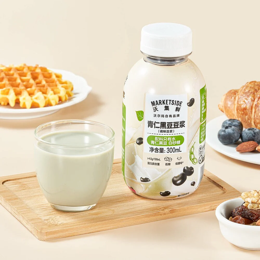 Marketside Green-Kernel Black Soy Milk 300mL – Limited Import - Image 5