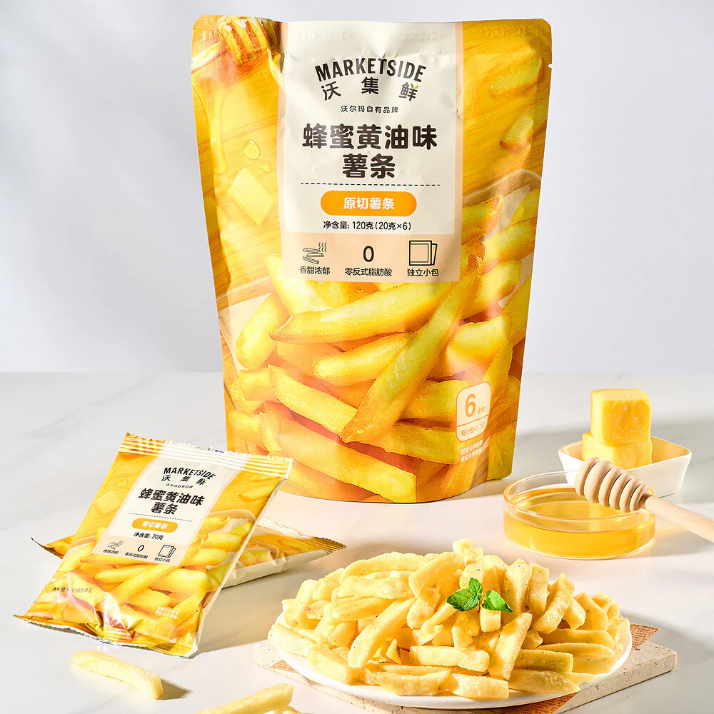 Marketside Honey Butter French Fries Snack 120g - Image 2