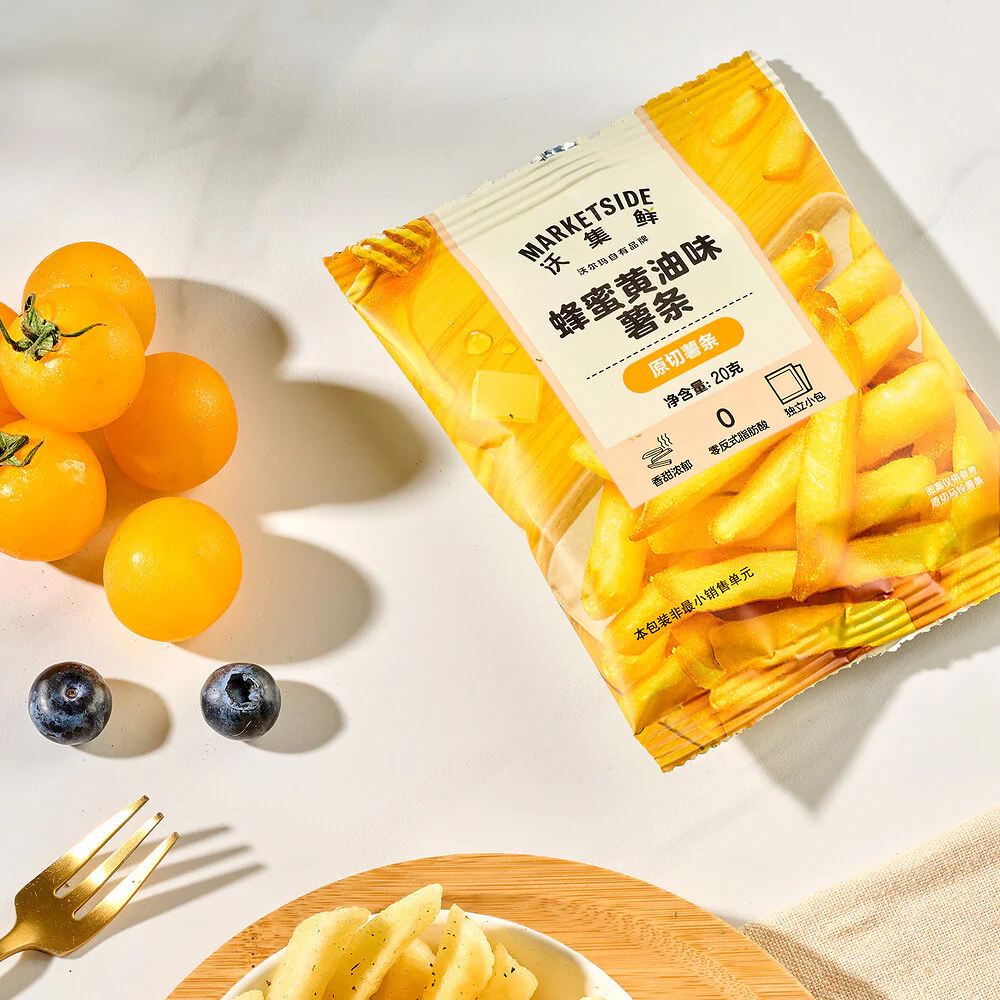 Marketside Honey Butter French Fries Snack 120g - Image 3
