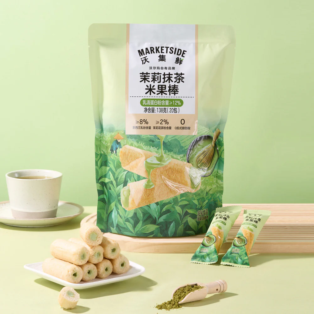 Marketside Jasmine Matcha Rice Puff Sticks 138g – Limited Import - Image 2