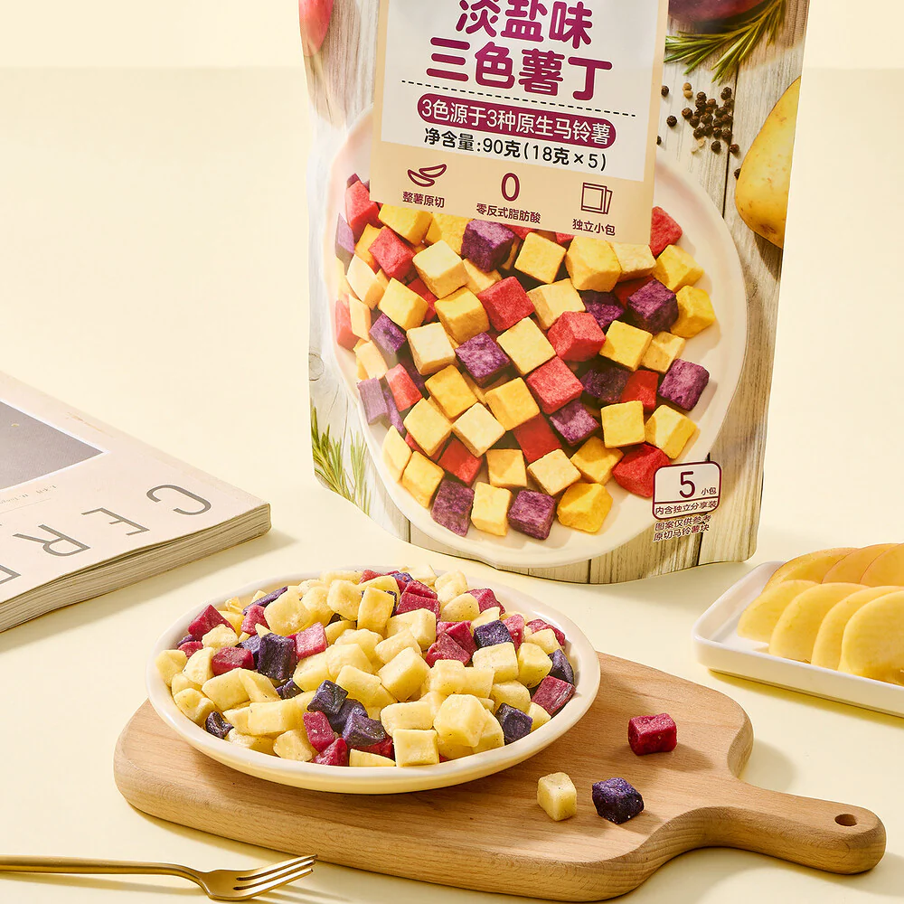 Marketside Lightly Salted Tri-Colour Potato Cubes Snack 90g - Image 3
