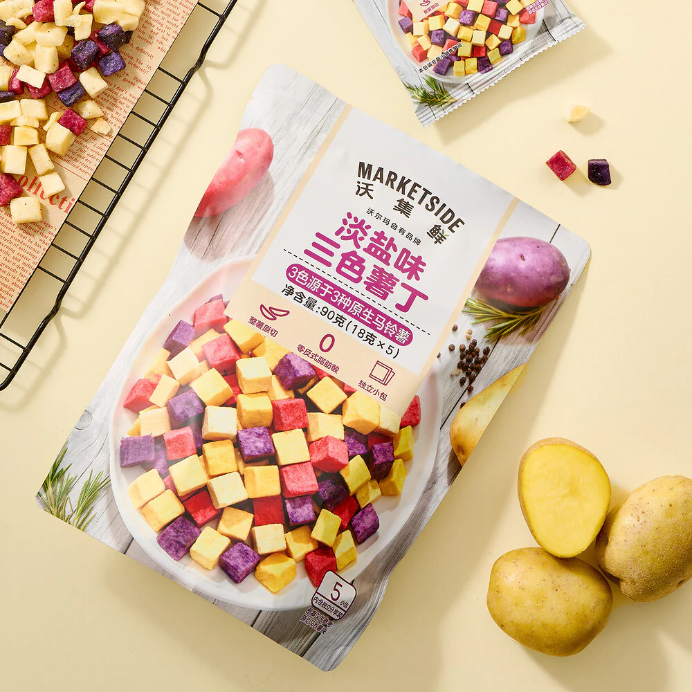 Marketside Lightly Salted Tri-Colour Potato Cubes Snack 90g - Image 4