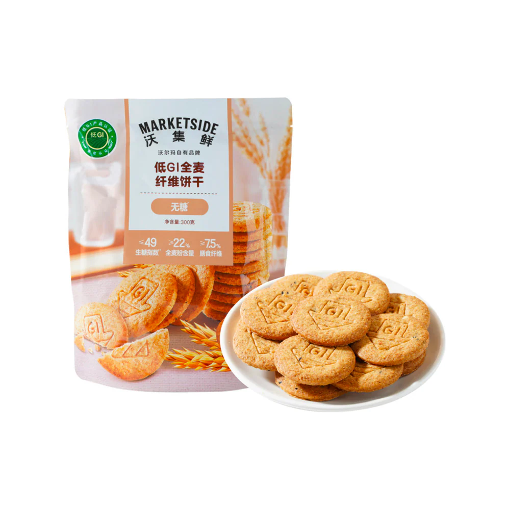 Marketside Low GI Wholemeal Fibre Biscuits, Sugar Free 300g – Limited Import