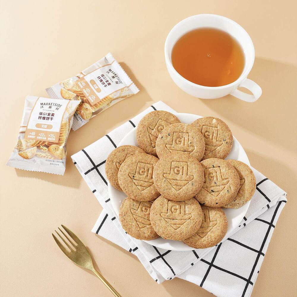 Marketside Low GI Wholemeal Fibre Biscuits, Sugar Free 300g – Limited Import - Image 2