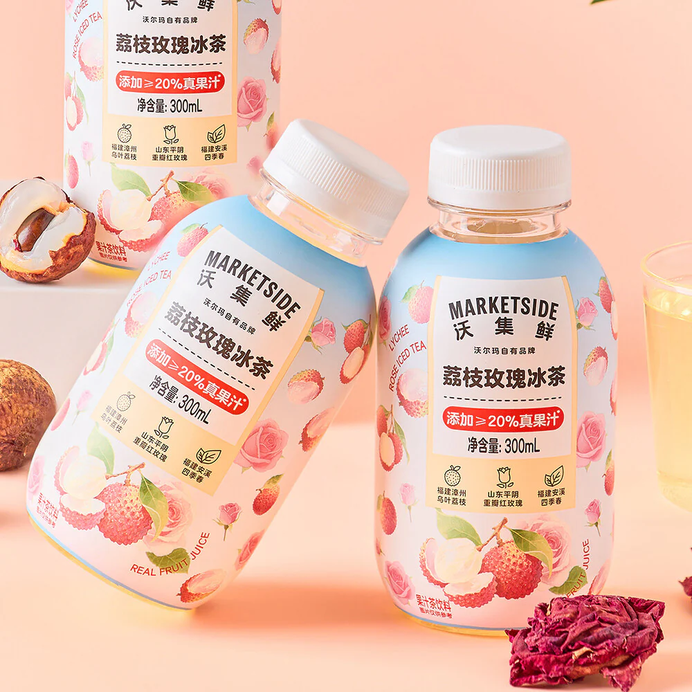 Marketside Lychee Rose Iced Tea Drink 300ml x 3 – Limited Import - Image 4