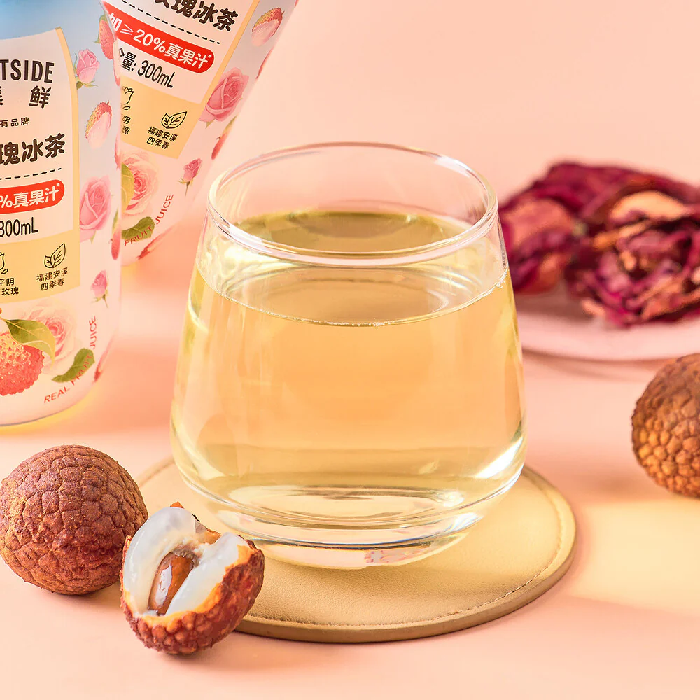 Marketside Lychee Rose Iced Tea Drink 300ml x 3 – Limited Import - Image 5