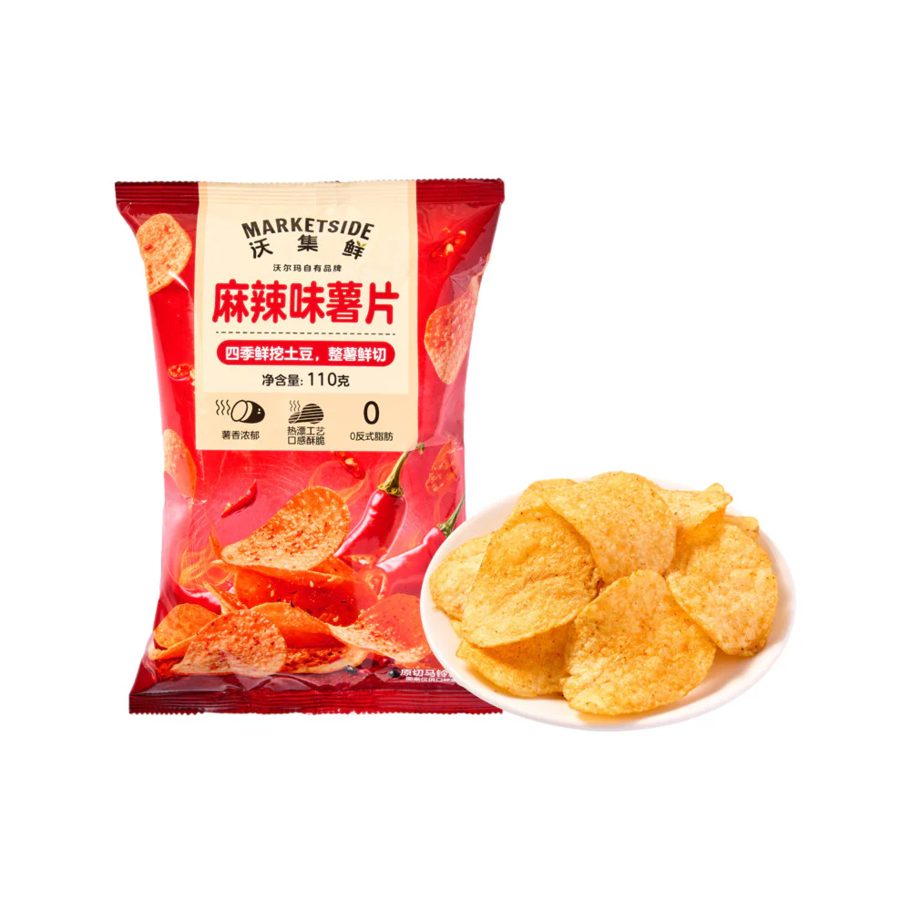 Marketside Mala Spicy Potato Chips 110g - Sichuan Chilli & Peppercorn Flavour