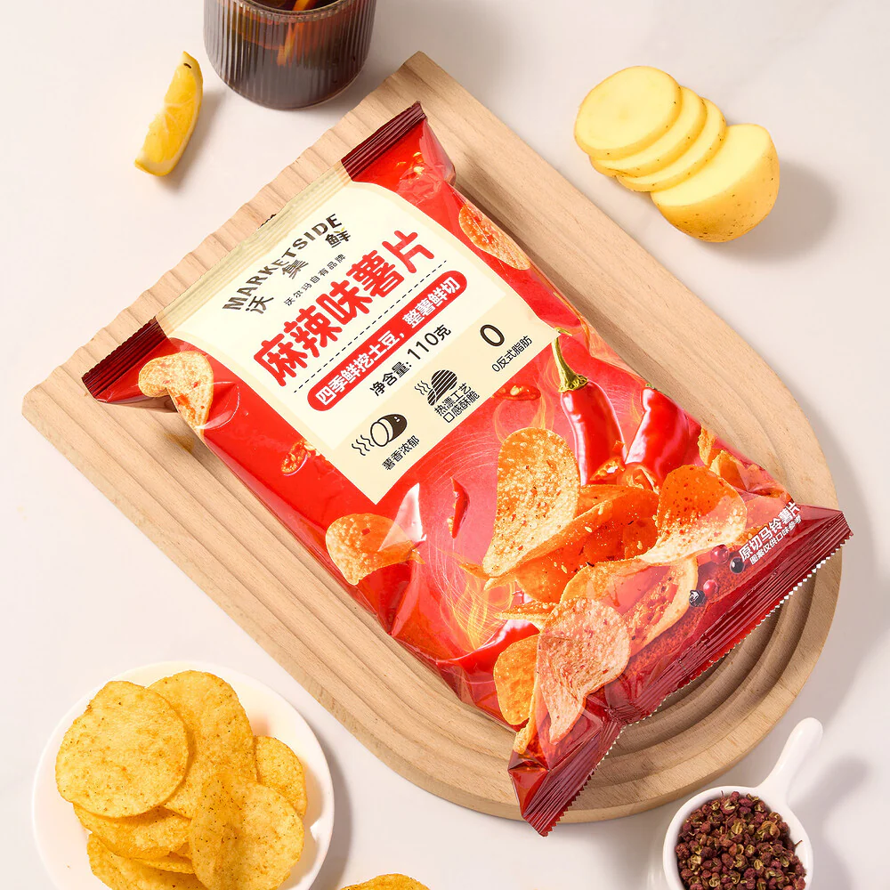 Marketside Mala Spicy Potato Chips 110g - Sichuan Chilli & Peppercorn Flavour - Image 2
