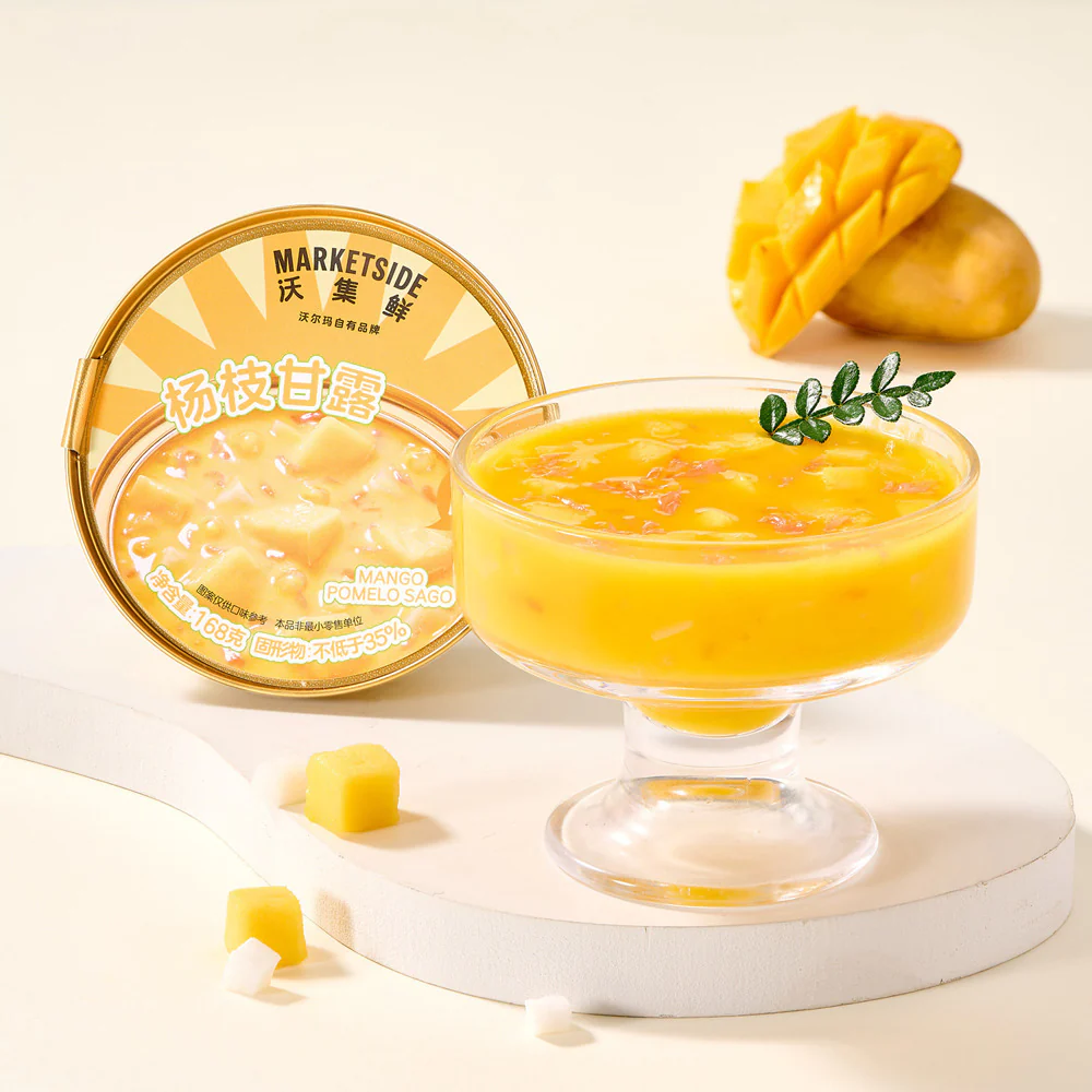 Marketside Mango Pomelo Sago Dessert Cups 168g x 2 – Limited Import - Image 3